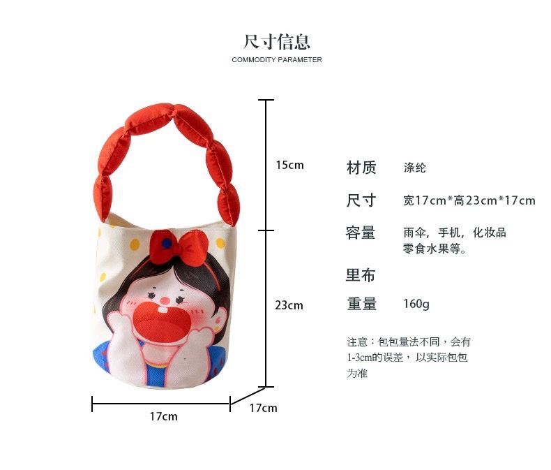 S__3694606_0 S__3694606_0